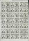 A sheet of the First Stamps in the USA